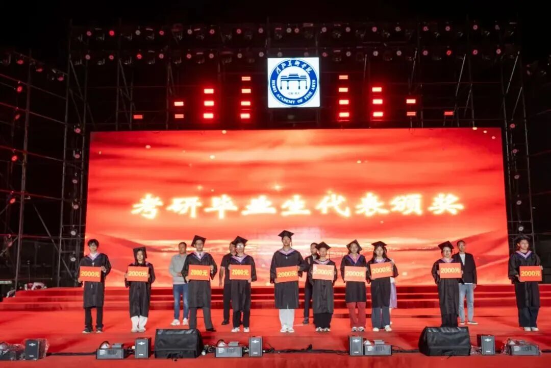 17DAC