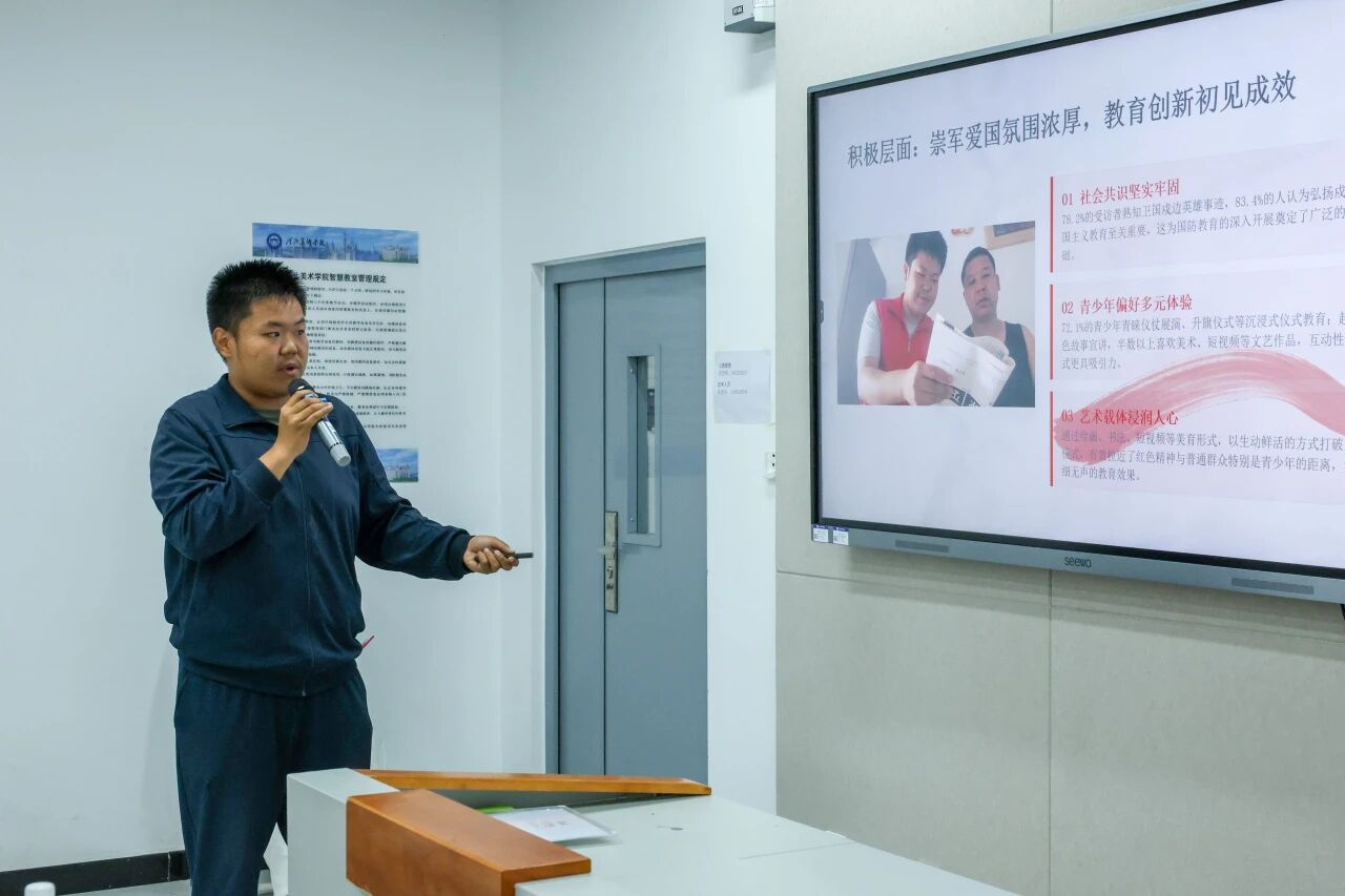 167DF